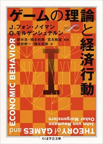 リュック