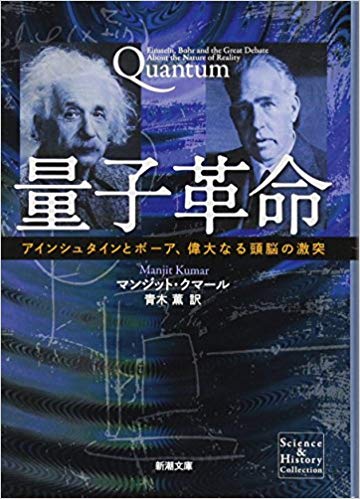リュック